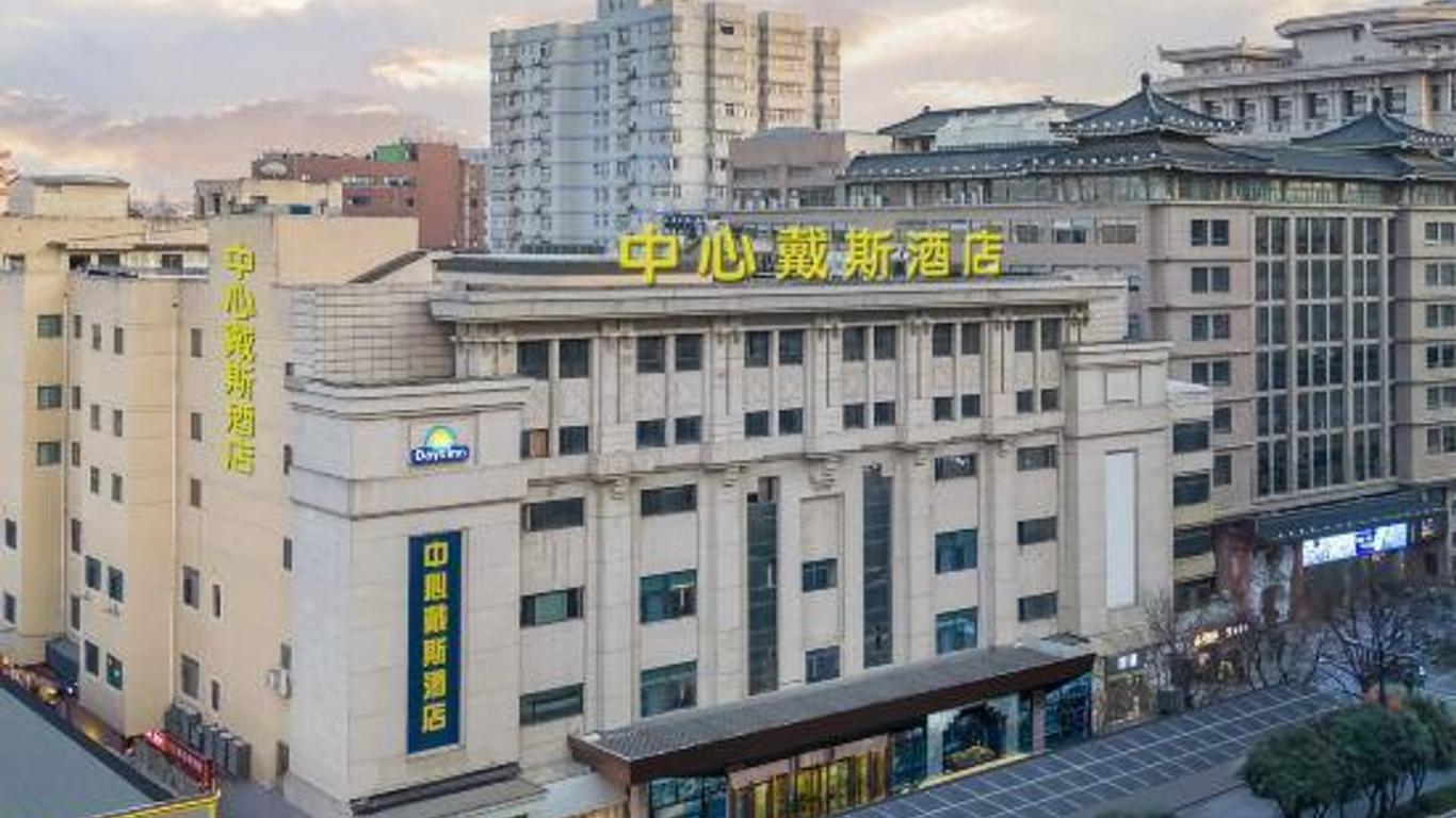 Days Inn by Wyndham City Centre Xian