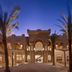 Toà nhà