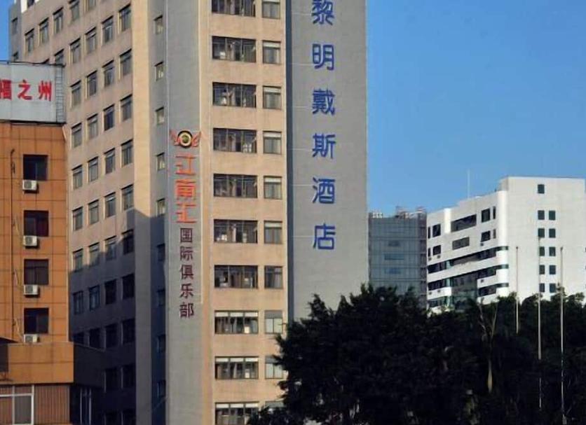 Cảnh ngoài trời Ảnh