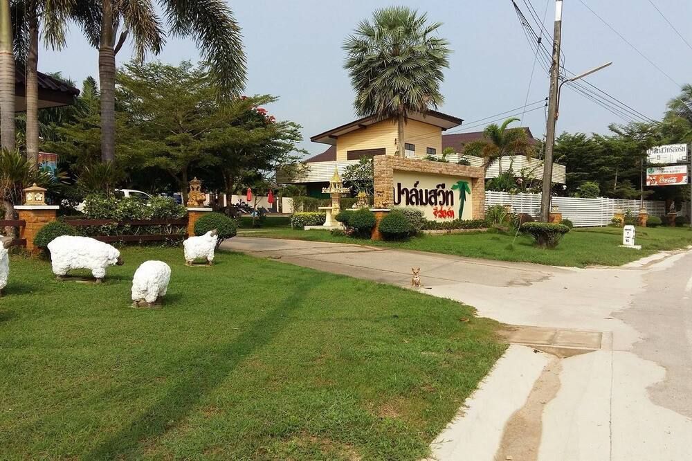 Khác