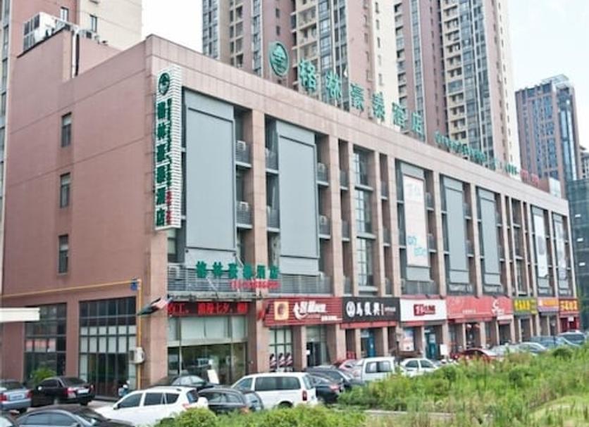 Toà nhà Ảnh
