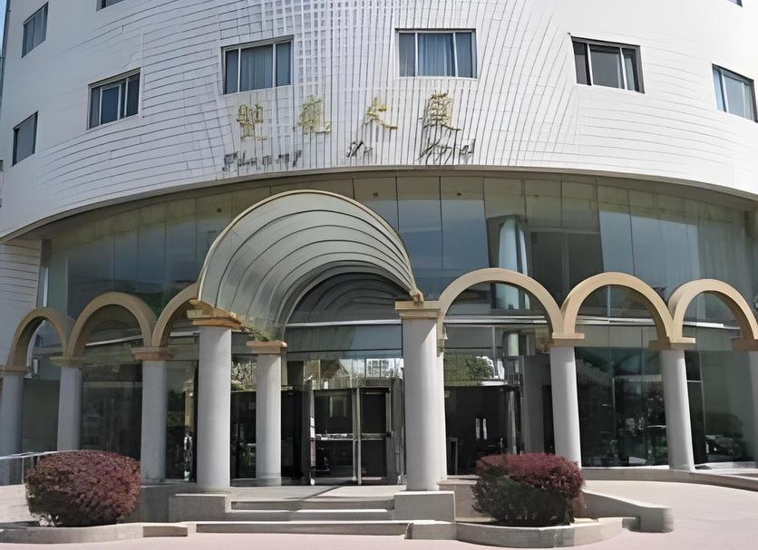 Toà nhà Ảnh