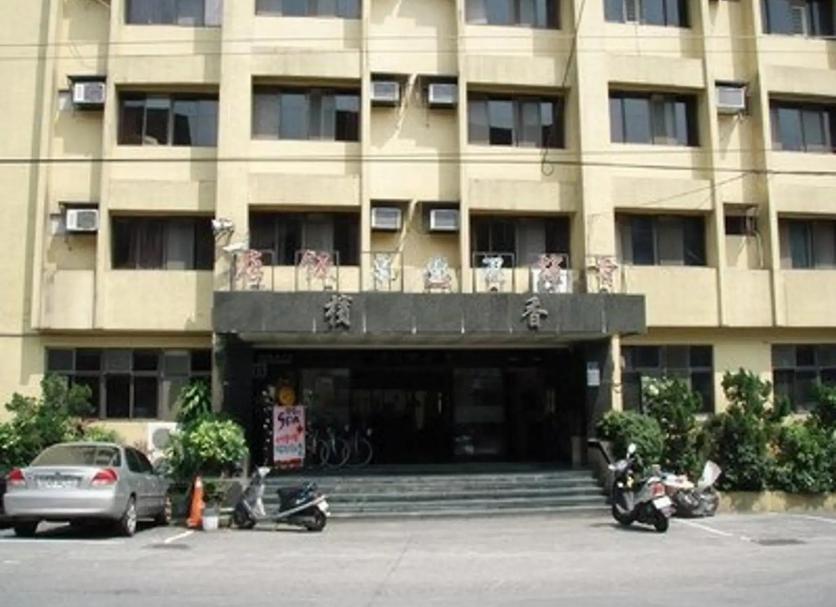 Toà nhà Ảnh