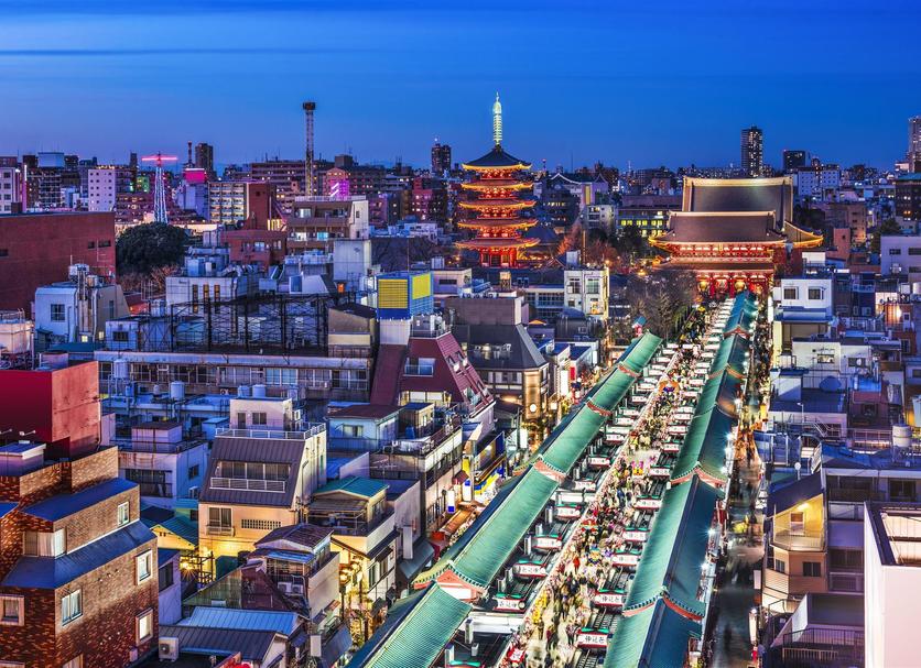 Cảnh ngoài trời Ảnh