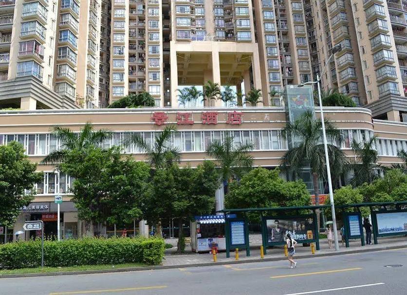 Toà nhà Ảnh