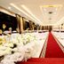 Sảnh yến tiệc