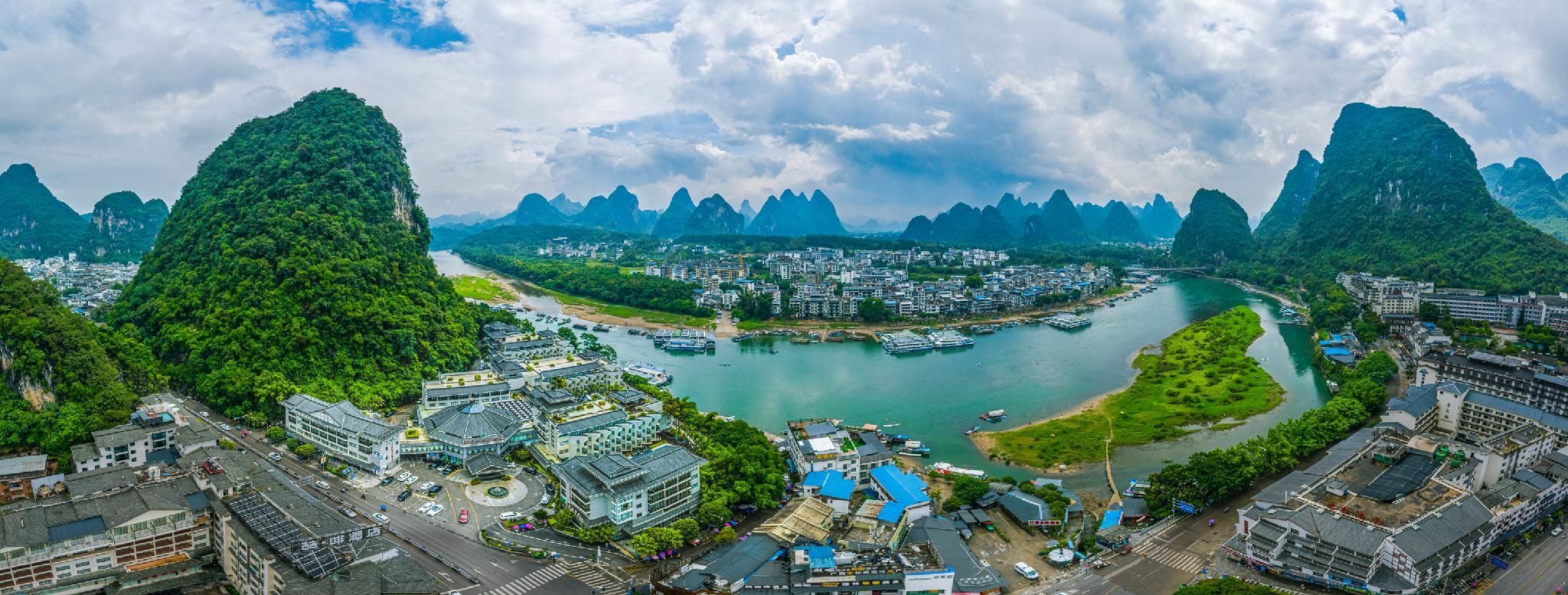 Cảnh ngoài trời