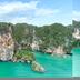 Cảnh ngoài trời