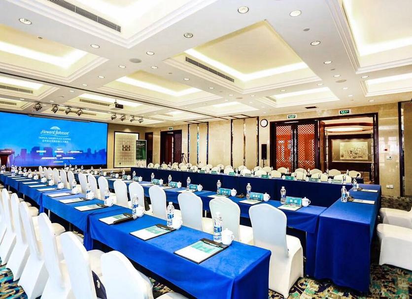 Conference room Ảnh