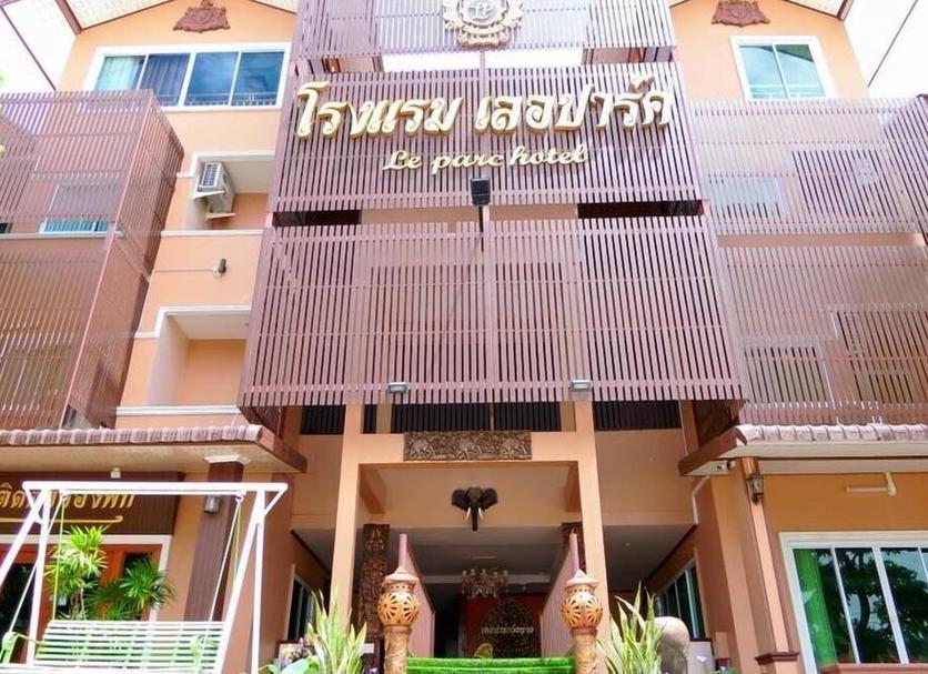 Toà nhà Ảnh