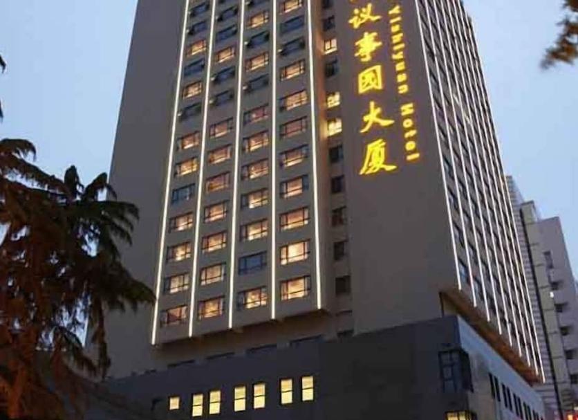 Toà nhà Ảnh