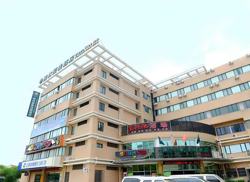 Toà nhà Ảnh