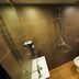 Phòng tắm