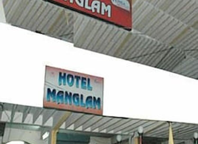 Cảnh ngoài trời Ảnh