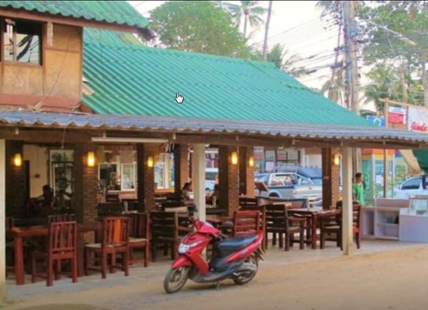 Hàng hiên Ảnh