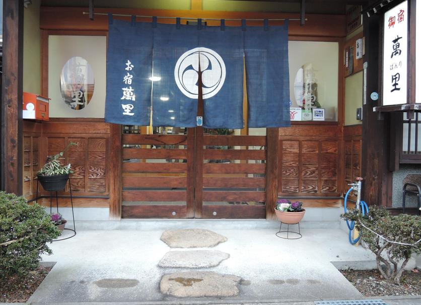 Lễ tân Ảnh