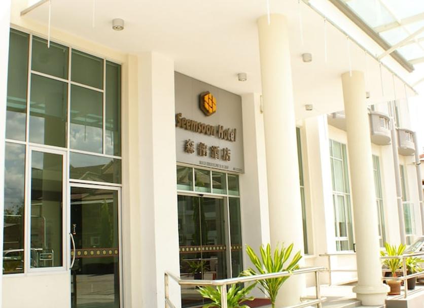 Toà nhà Ảnh