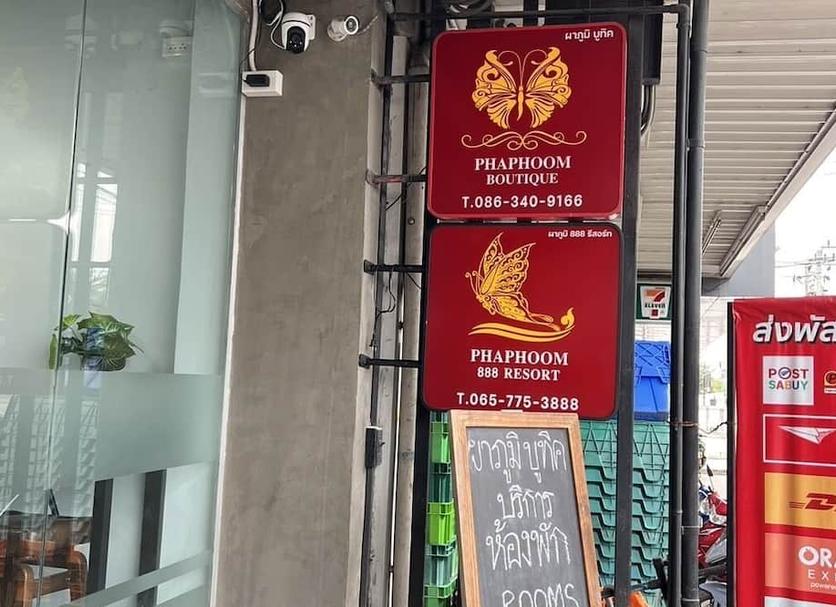 Cảnh ngoài trời Ảnh