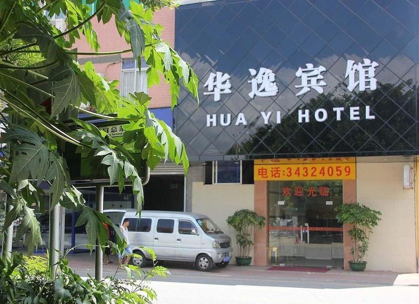 Khác Ảnh