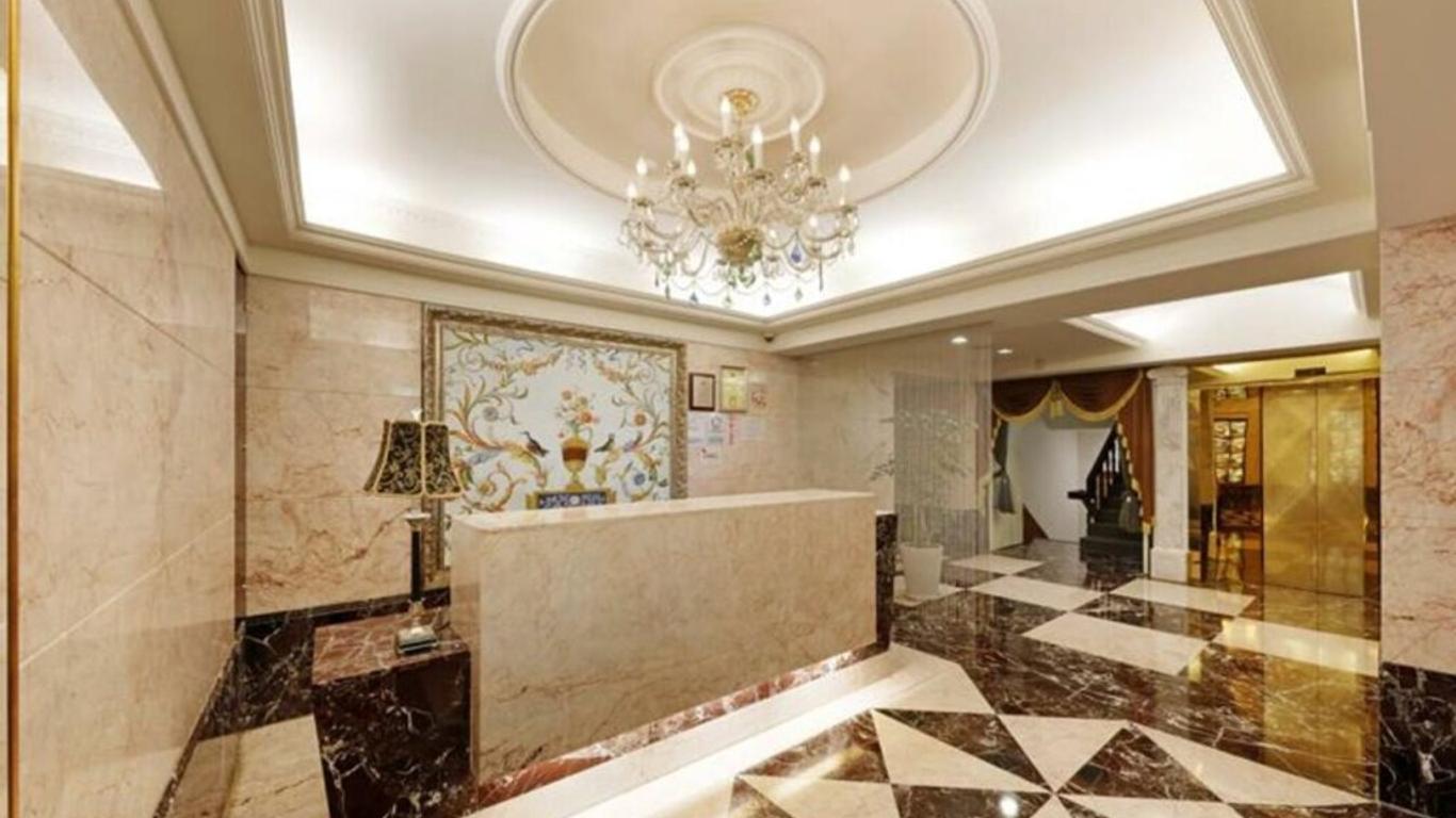 Reedon Boutique Hotel