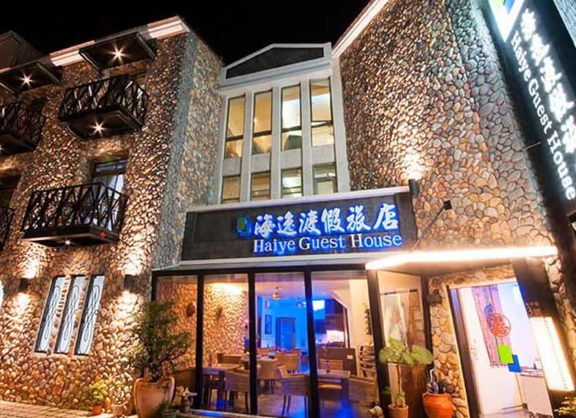 Toà nhà Ảnh