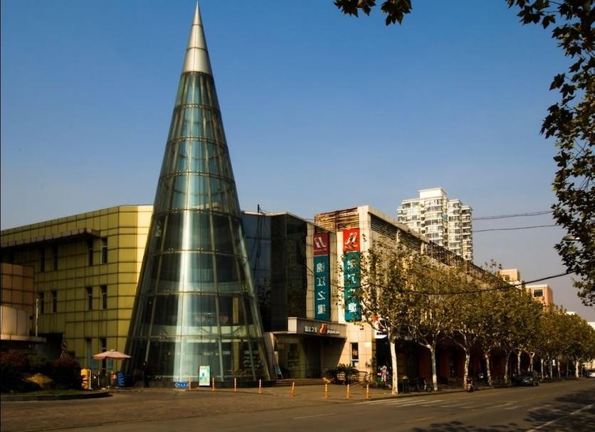 Toà nhà Ảnh