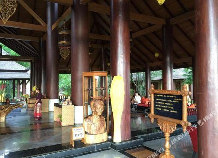 Khác Ảnh