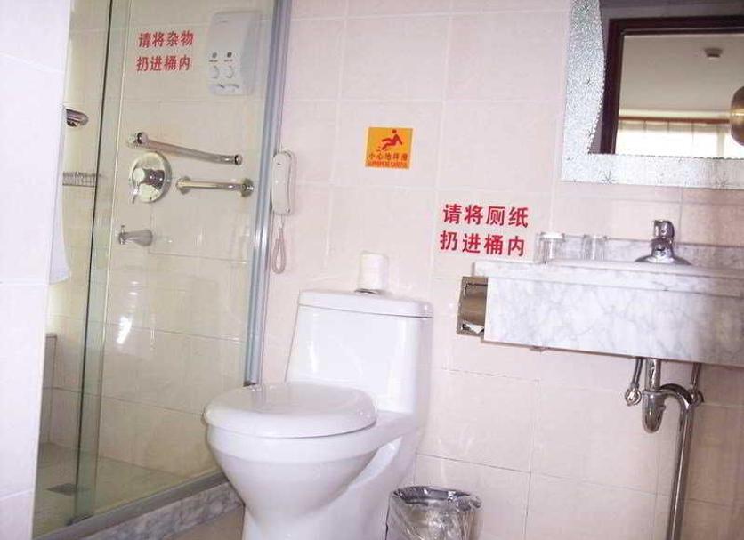 Phòng tắm Ảnh
