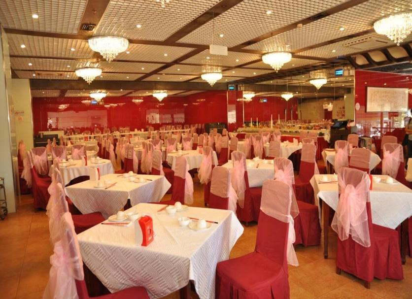 Sảnh yến tiệc Ảnh