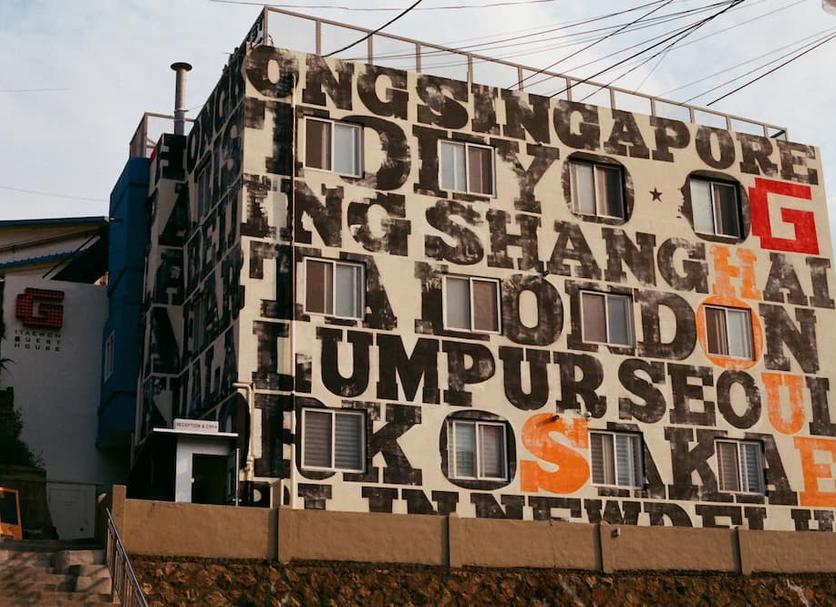 Toà nhà Ảnh