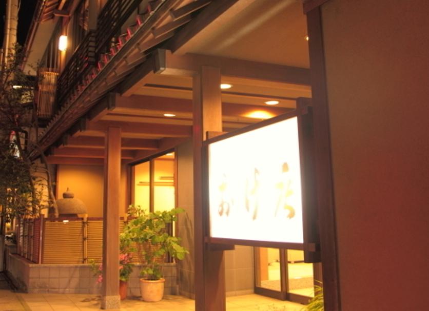 Cảnh ngoài trời Ảnh