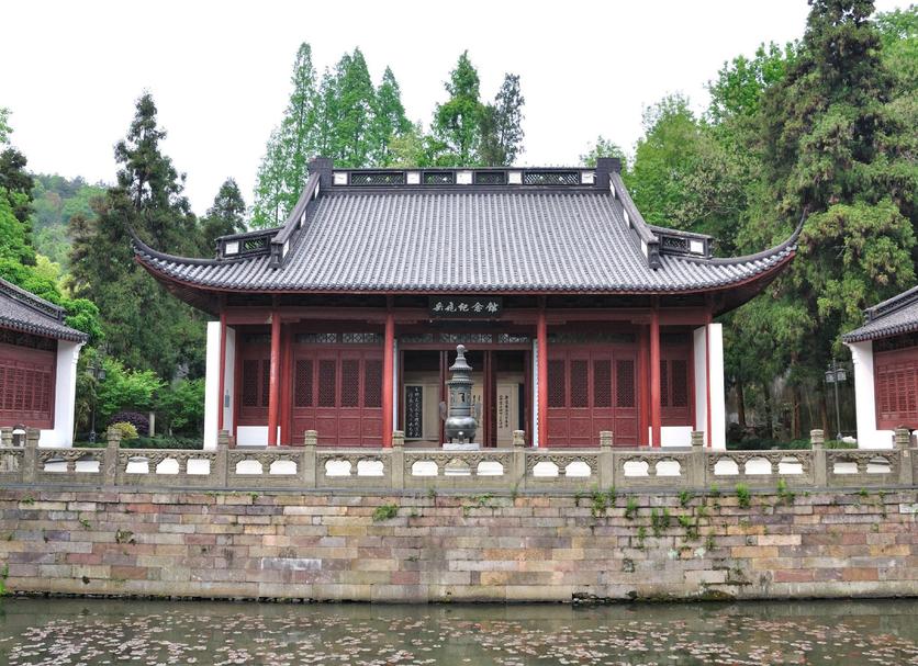 Toà nhà Ảnh