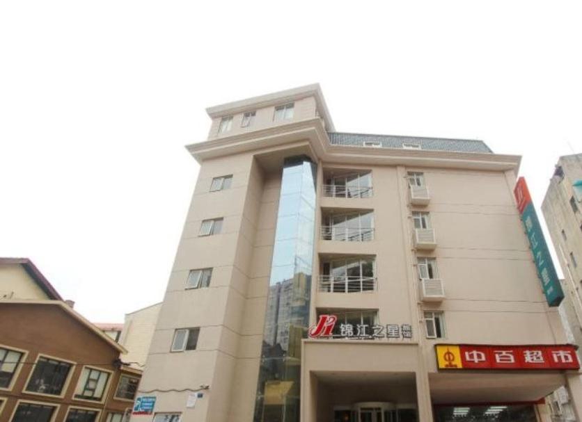 Toà nhà Ảnh