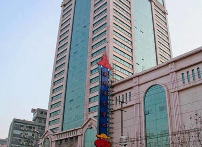 Toà nhà Ảnh