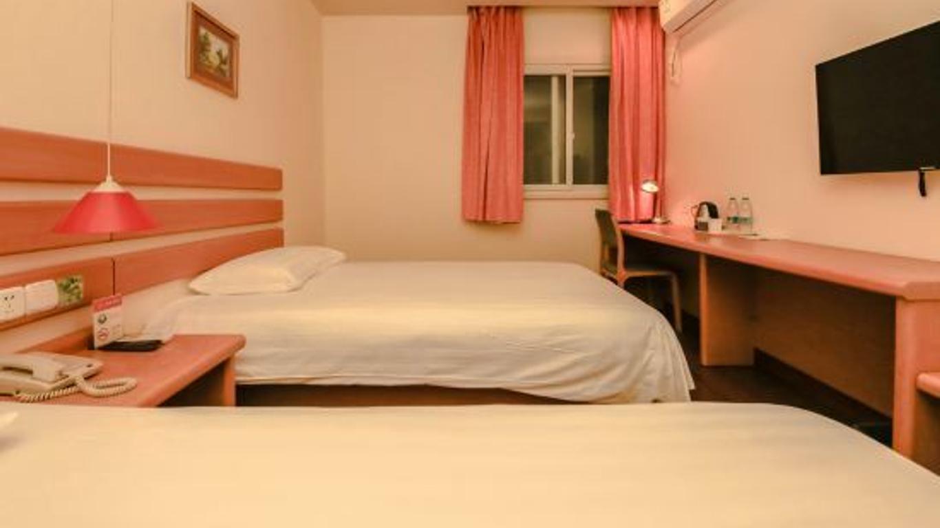 Home Inn Shanghai Hongqiao Airport World Trade Conference and Exhibition Centre