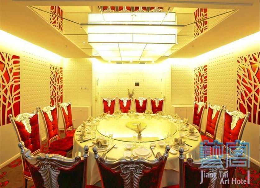 Sảnh yến tiệc Ảnh