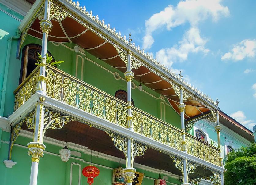 Toà nhà Ảnh