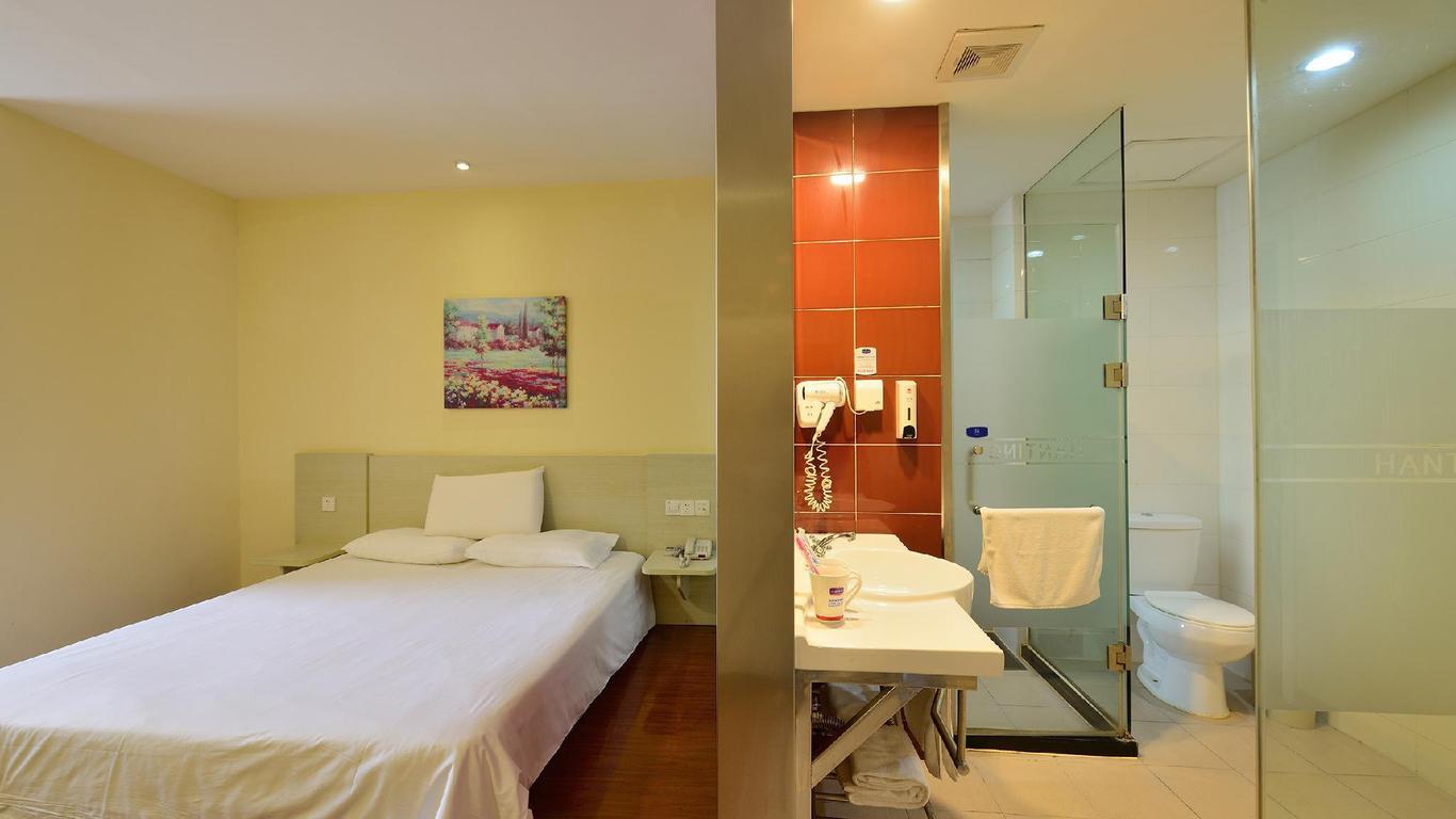 Hanting Hotel Shanghai Hongqiao Airport Beidi Road