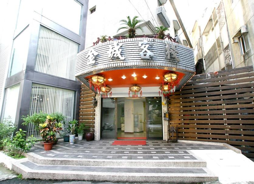 Toà nhà Ảnh