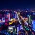 Cảnh ngoài trời