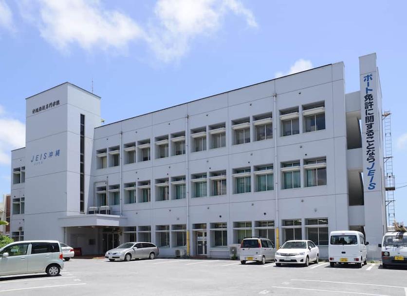 Toà nhà Ảnh