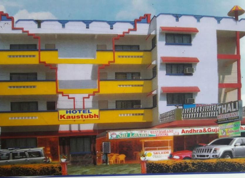 Toà nhà Ảnh