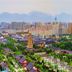 Cảnh ngoài trời