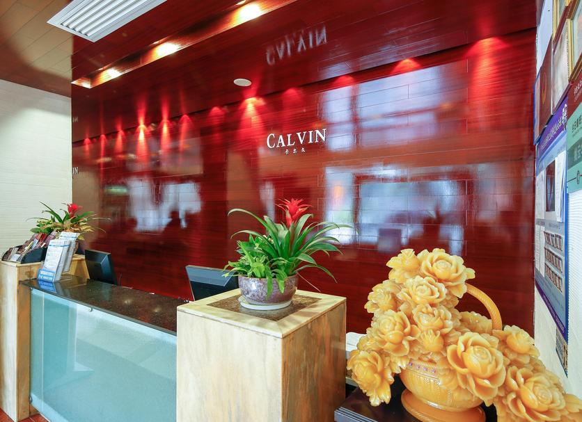 Lễ tân Ảnh