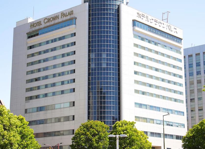 Toà nhà Ảnh
