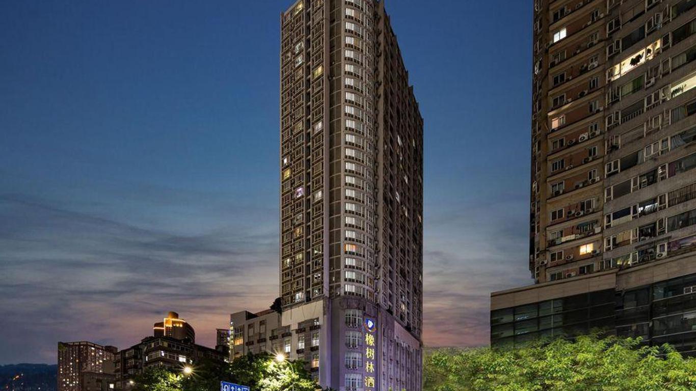 Oak Hotel Chongqing Yingxiang Branch