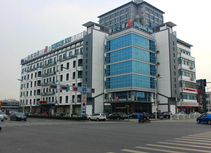 Toà nhà Ảnh