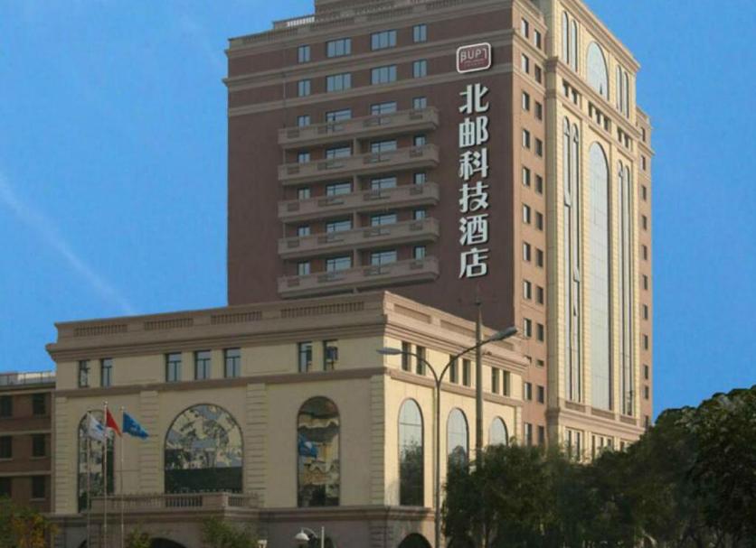 Toà nhà Ảnh