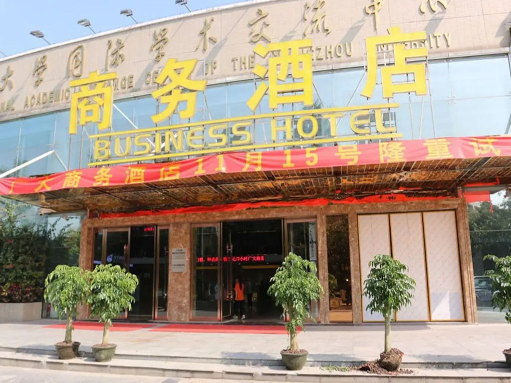 Toà nhà Ảnh