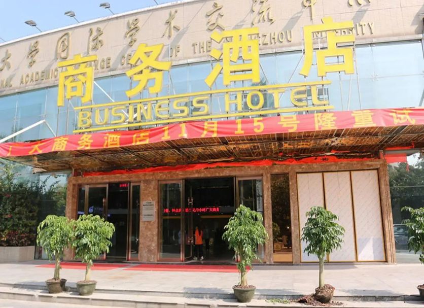 Toà nhà Ảnh
